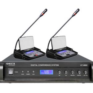 多功能輕便式會議主機HT-8660/8660S
