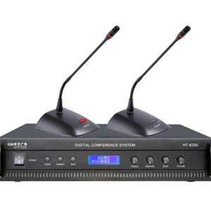 多功能輕便式會議主機HT-8330/8330D